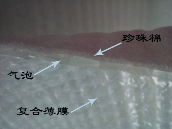 气泡膜、珍珠棉、瓦楞纸的